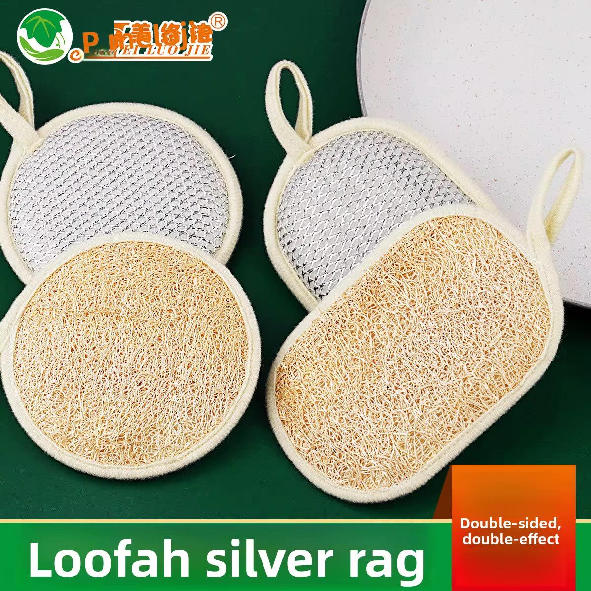 New silvered Loofah Pulp Dish Cloth Scrub pad for kitchen cleaning pots & Bowls