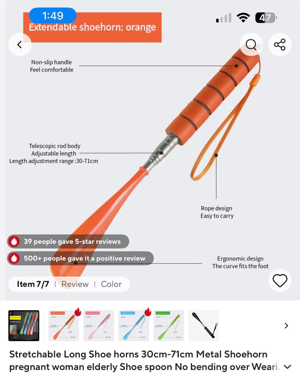 Portable Stainless steel Shoe Horn with long Handale Scalable Spoon for men and women